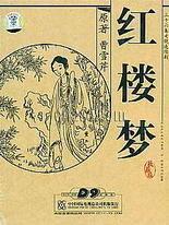 51暗网猎奇孕妇